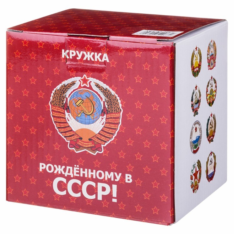 Кружка lefard "поехали" 630 мл Lefard (85-1492-1)