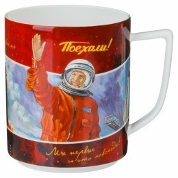 Кружка lefard "поехали" 630 мл Lefard (85-1492-1)