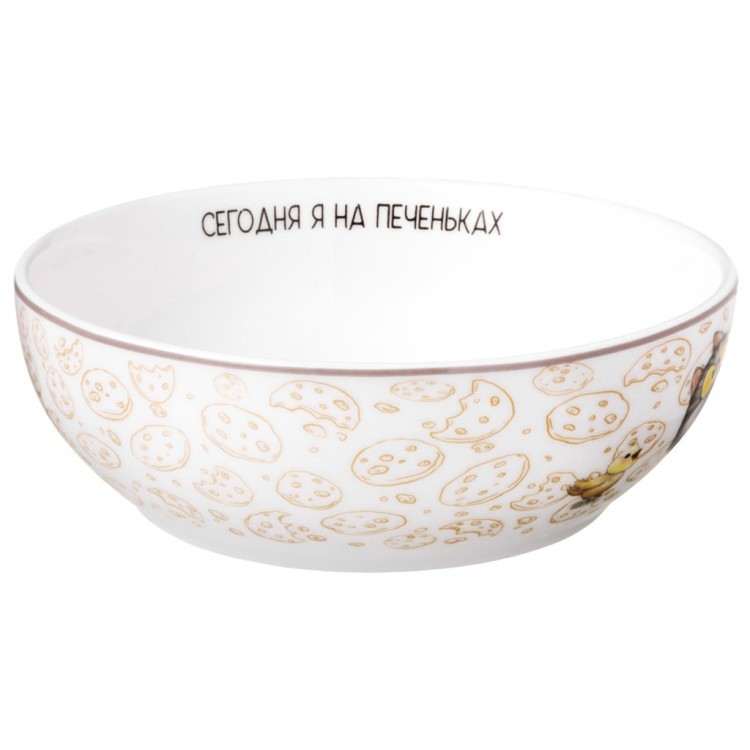 Салатник lefard "счастье есть" 15,5*5 см 600 мл Lefard (85-2095)