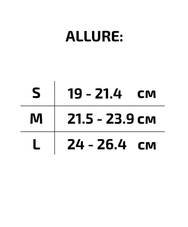 Ролики раздвижные Allure Orange, алюминиевая рама (2023651)