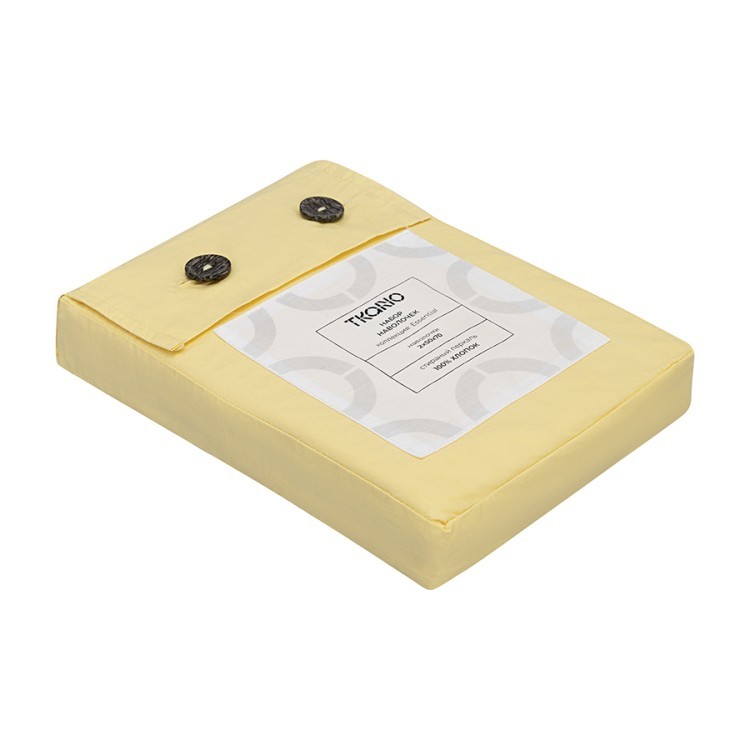 Набор наволочек из стираного перкаля светло-желтого цвета из коллекции essential, 50х70 см (77743)