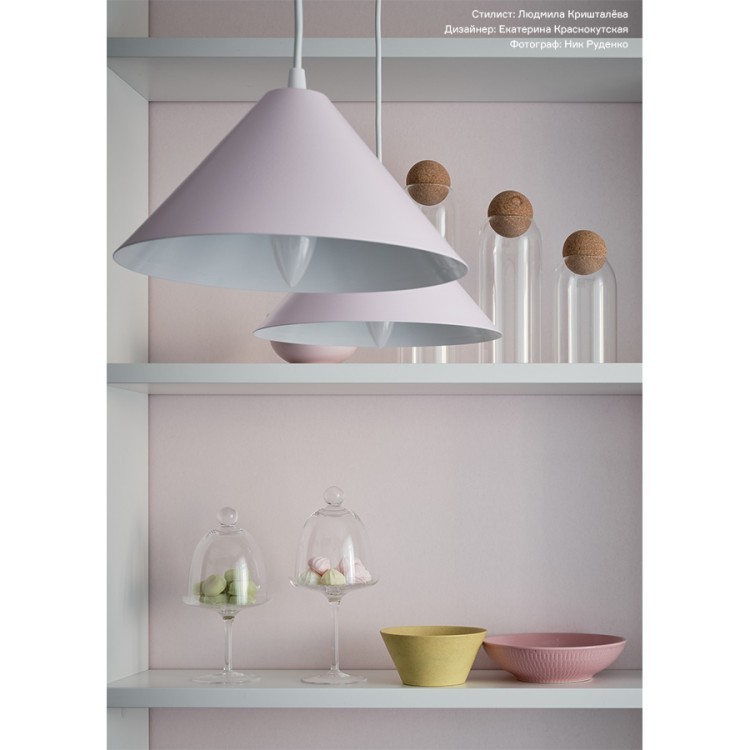 Блюдо для десертов sugary, 12,5х23,5 см (73965)