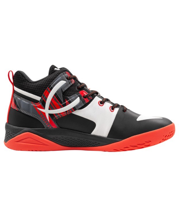 БЕЗ УПАКОВКИ Кроссовки баскетбольные JOGEL X1, White/red (2131913)