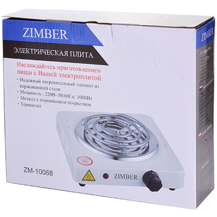 Эл. плита 1конф. спир. бел/эм ZM 1000Вт (10068)
