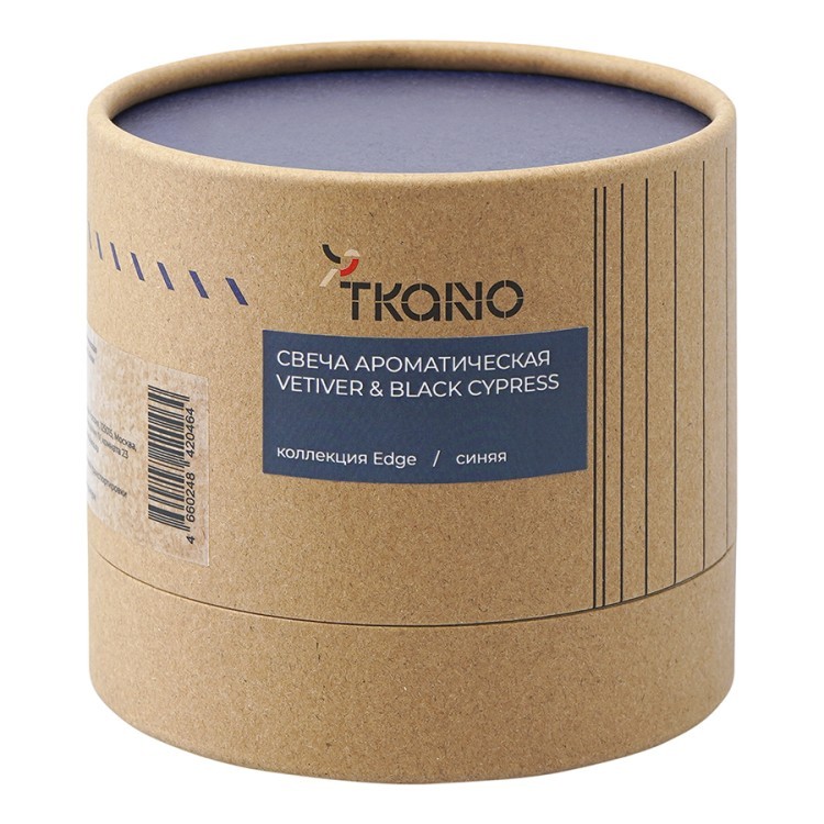 Свеча ароматическая с деревянным фитилём vetiver & black cypress из коллекции edge, синий, 60 ч (75706) Свеча ароматическая с деревянным фитилём vetiver & black cypress из коллекции edge, синий, 60 ч (75706)
