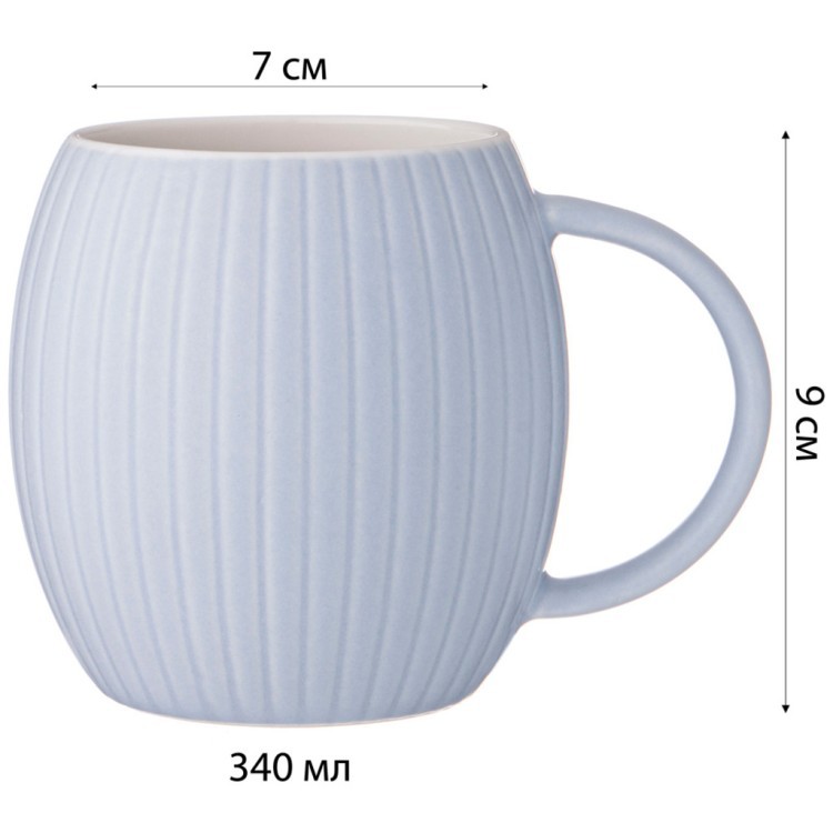 Кружка lefard coffemania 340мл, голубая (90-1091) 