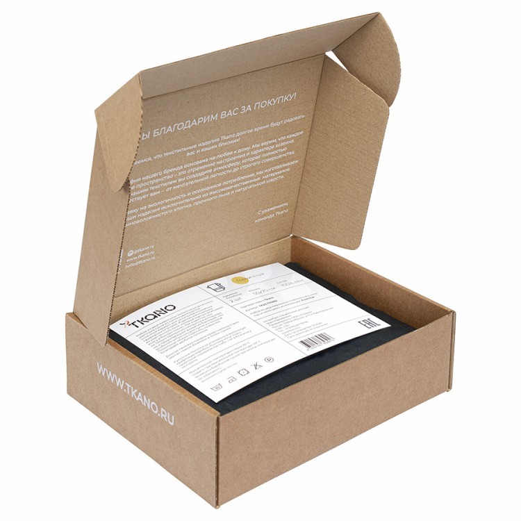 Набор из двух кухонных жаккардовых полотенец горчичного цвета из коллекции essential (75107)