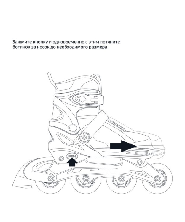 Ролики раздвижные Allure Black, алюминиевая рама (2022996) Ролики раздвижные Allure Black, алюминиевая рама (2022996)