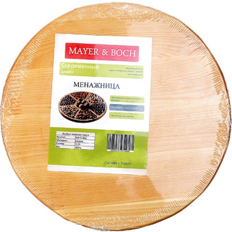 Менажница 4 секций 25х25 Mayer&Boch (31464) Менажница 4 секций 25х25 Mayer&Boch (31464)