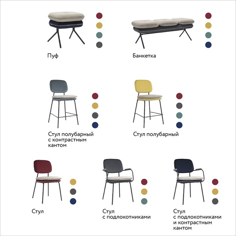 Пуф pea, велюр, бежевый/желтый (76127)