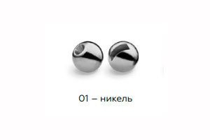 Вольфрамовая головка Namazu Pro TiA Tungsten Head Trout 2,8, 0,2г, никель (5 шт) NPT-TH28-01 (74400)