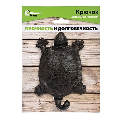 Крючок настенный Blumen Haus Черепаха 66060 (66295)