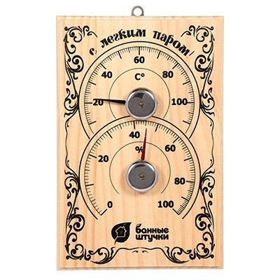 Термометр с гигрометром для бани и сауны Банная станция 18010 (63770)