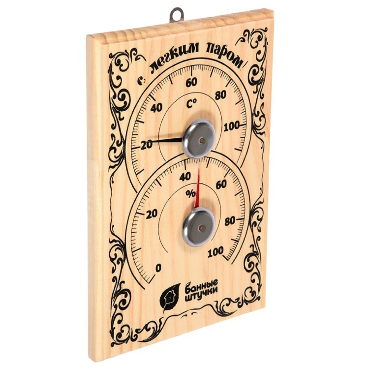 Термометр с гигрометром для бани и сауны Банная станция 18010 (63770)