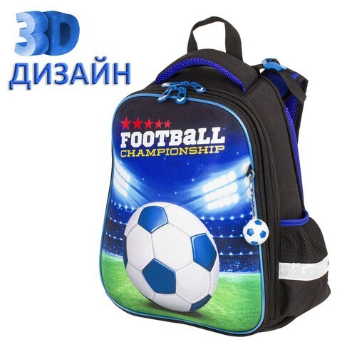 Ранец для мальчиков Brauberg Premium Football Сhampion 3D панель, с брелоком 17 л 229911 (86555)