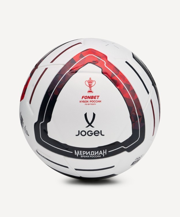 Мяч футбольный JOGEL Meridian Elite RUSSIAN CUP №5 (2133538)
