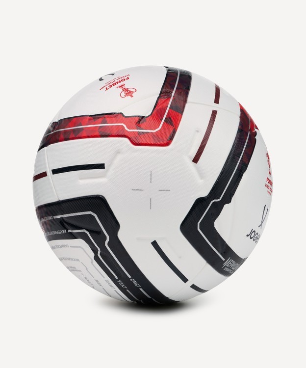 Мяч футбольный JOGEL Meridian Elite RUSSIAN CUP №5 (2133538)