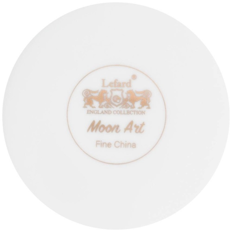 Набор тарелок обеденных "Art" 2 шт, 25,5 см (TT-00008746)