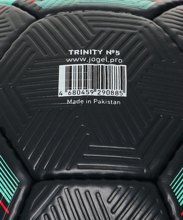 Мяч футбольный Trinity №5 (2119405)