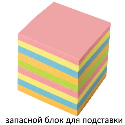 Блок для записей Brauberg куб 9х9х9 см цветной 122341 (3) (85466) Блок для записей Brauberg куб 9х9х9 см цветной 122341 (3) (85466)