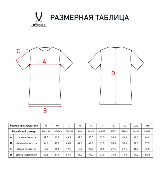 Поло ESSENTIAL Cotton Polo, серый меланж, детский (1535981) Поло ESSENTIAL Cotton Polo, серый меланж, детский (1535981)