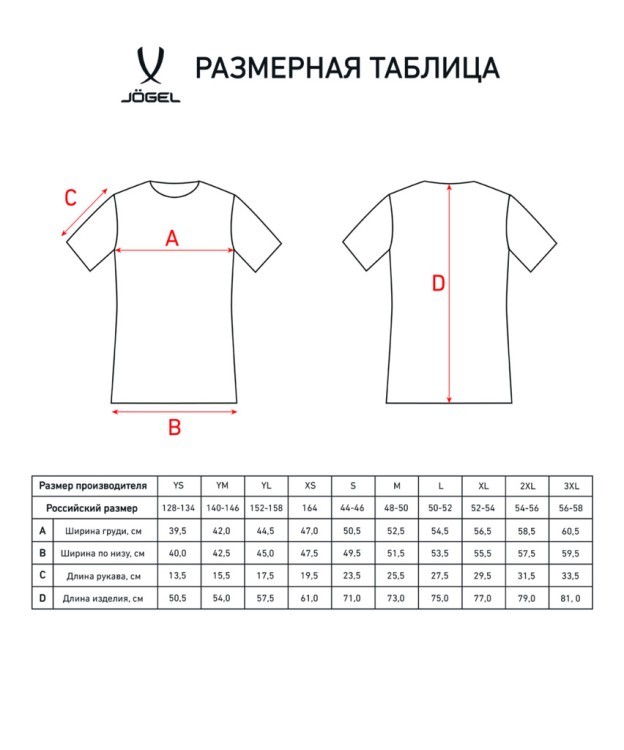 Поло ESSENTIAL Cotton Polo, серый меланж, детский (1535981) Поло ESSENTIAL Cotton Polo, серый меланж, детский (1535981)
