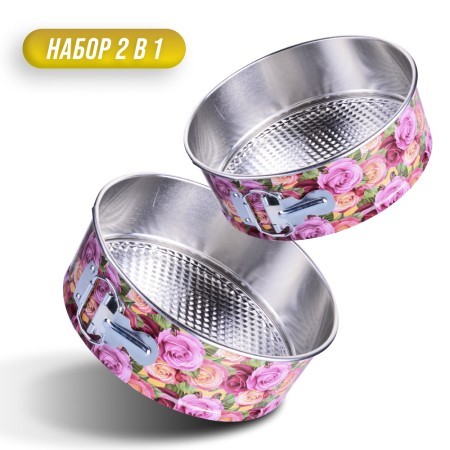 Набор форм для выпечки 20,5 х 7,5 см/ 24,5 х 7,5 см Mayer&Boch (28957-59)