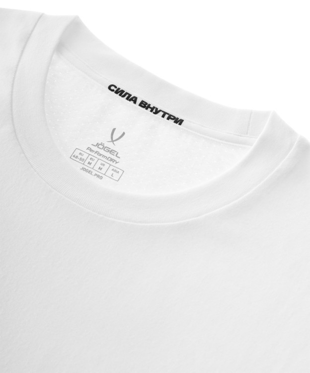 Футболка тренировочная JOGEL DIVISION PerFormDRY Training CVC 00, белый (2130735)