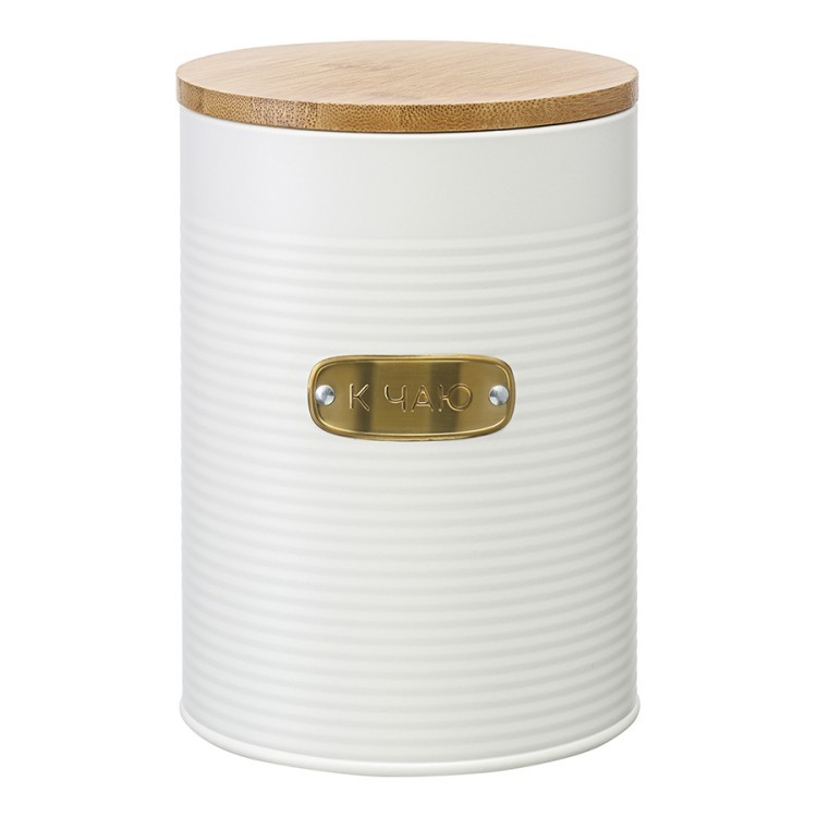 Банка для хранения сладостей irmel, 2,5 л, терракота (78393)