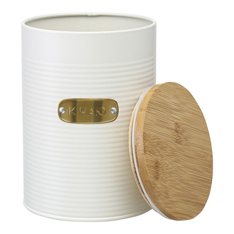 Банка для хранения сладостей irmel, 2,5 л, терракота (78393)