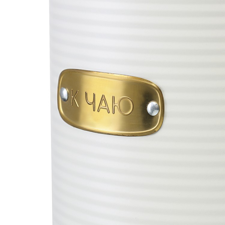 Банка для хранения сладостей irmel, 2,5 л, терракота (78393)