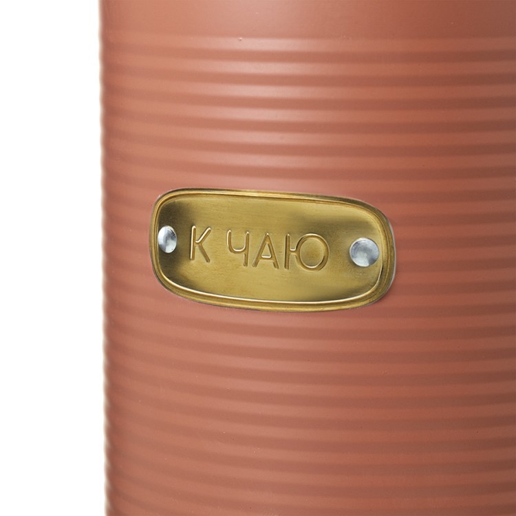 Банка для хранения сладостей irmel, 2,5 л, терракота (78393)