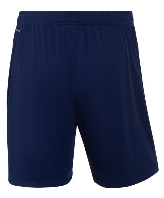 Шорты игровые JÖGEL NATIONAL PerFormDRY Away Shorts, темно-синий (2110114)