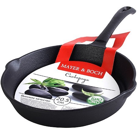 Сковорода чугун. 20,5 см Mayer&Boch (30896)