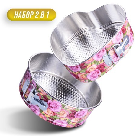 Набор форм для выпечки 22х21х7,5 см / 24,5 х 7,5 см Mayer&Boch (28955-59) Набор форм для выпечки 22х21х7,5 см / 24,5 х 7,5 см Mayer&Boch (28955-59)