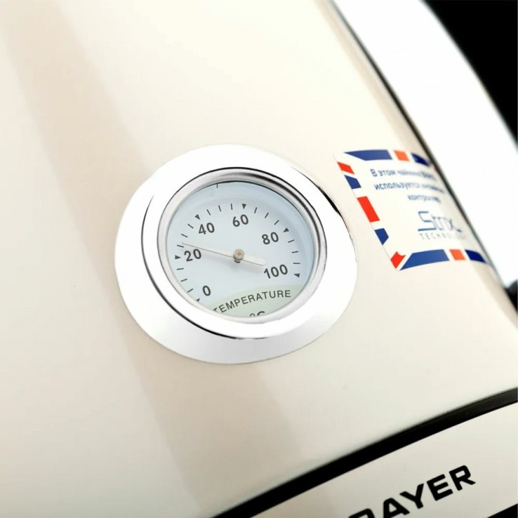 Чайник с термометром BRAYER BR1005YE 1,7л 2200Вт закр нагр элемент сталь бежевый 456046 (1) (94097)