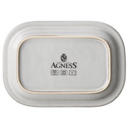 Масленка grey 16,5*11,5*9,5 см Agness (780-145)
