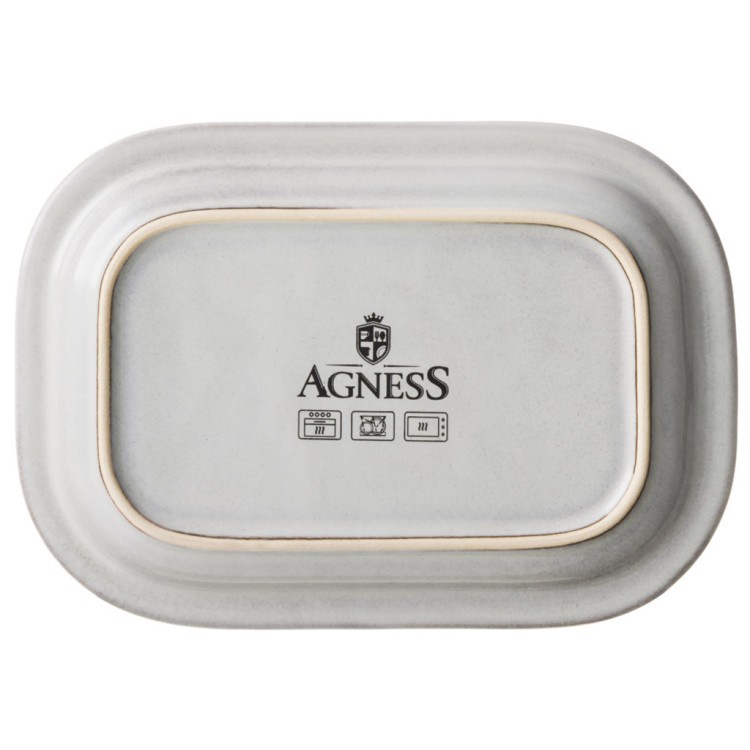 Масленка grey 16,5*11,5*9,5 см Agness (780-145)
