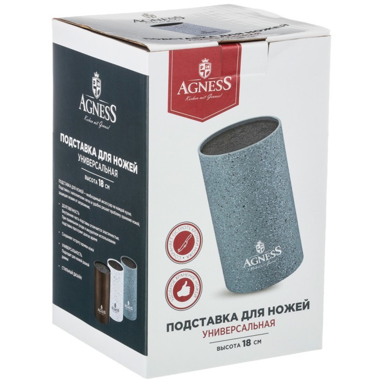 Подставка для ножей agness "монблан" универсальная,11*18см Agness (911-682)