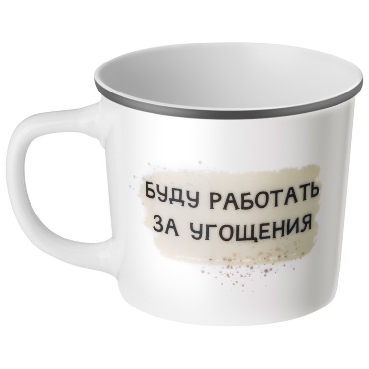 Кружка lefard "welsh springer spaniel" 370мл, разноцветный (260-1048-11) 