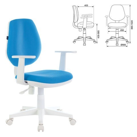 Кресло детское BRABIX Fancy MG-201W, пластик белый, голубое, MG-201W/532411 (1) (96489)