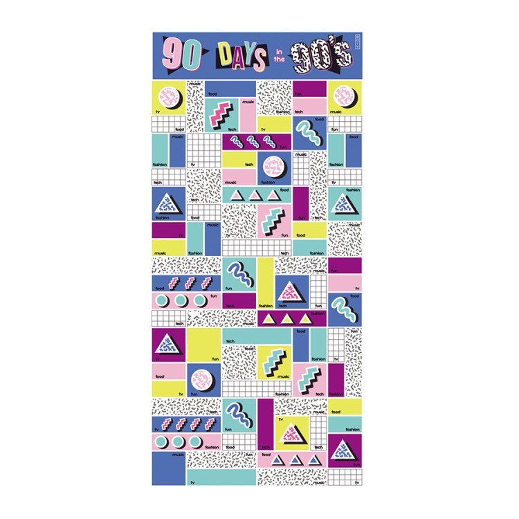 Постер «90 дней в 90-х» (67217)