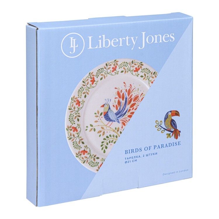 Набор тарелок owl из коллекции birds of paradise в подарочной упаковке, D21 см, 2 шт. (77597) Набор тарелок owl из коллекции birds of paradise в подарочной упаковке, D21 см, 2 шт. (77597)