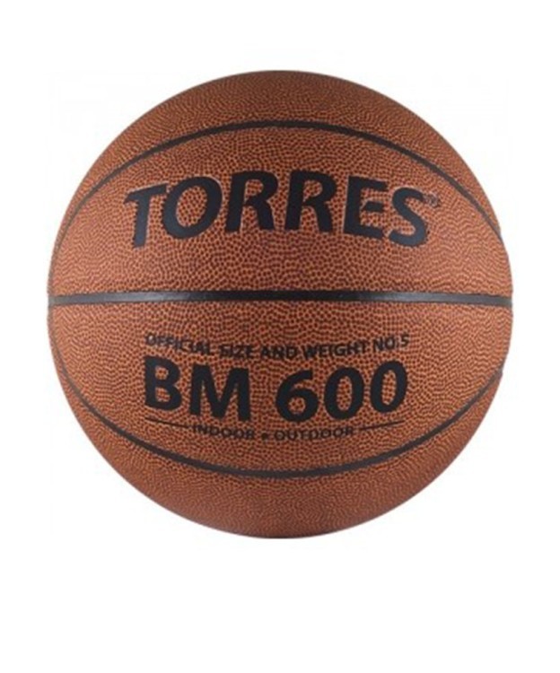 Мяч баскетбольный BM600 №6 (B10026) (1178)