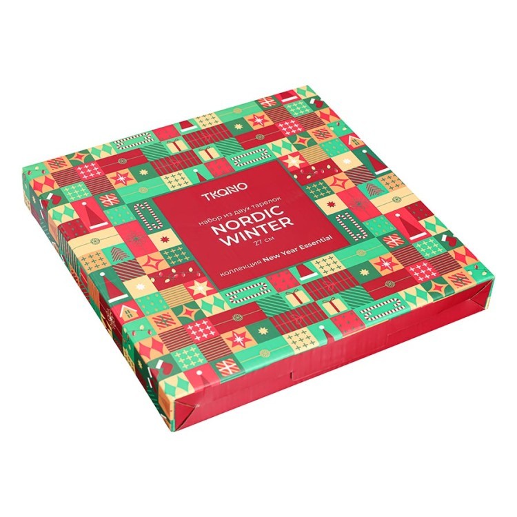 Набор из двух тарелок nordic winter из коллекции new year essential, D26,5 см (79245)