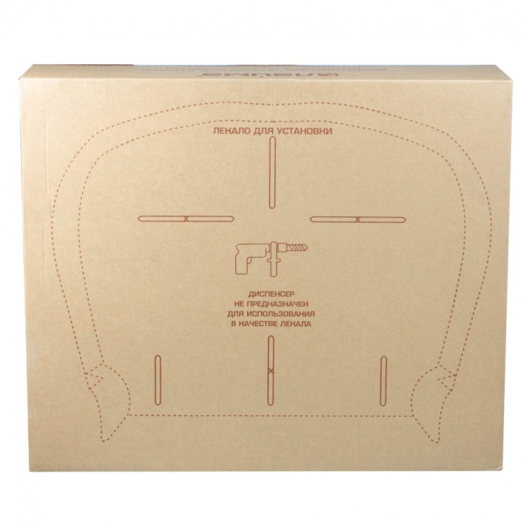 Диспенсер для туалетной бумаги Laima Professional Classic (T1/T2), большой, белый, 601428 (90103) Диспенсер для туалетной бумаги Laima Professional Classic (T1/T2), большой, белый, 601428 (90103)