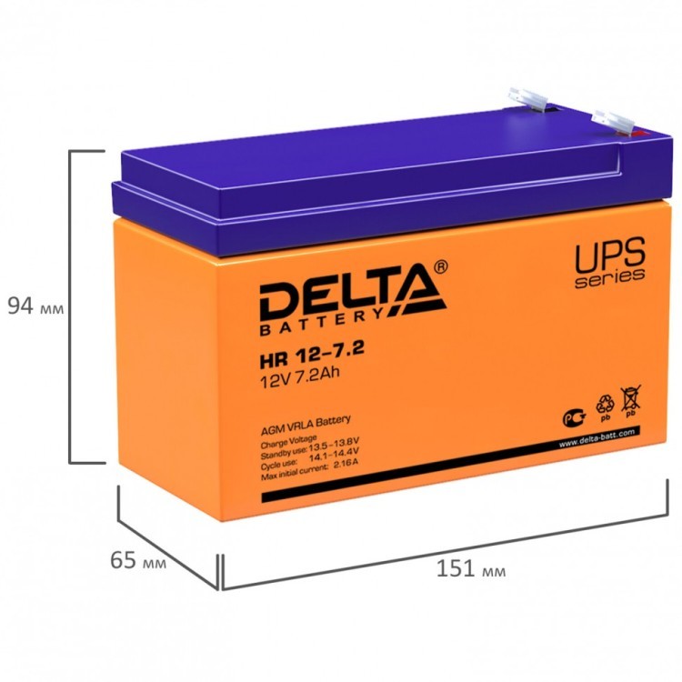 Аккумуляторная батарея для ИБП 12 В 7,2 Ач 151х65х94 мм DELTA HR 12-72 354895 (1) (93385)
