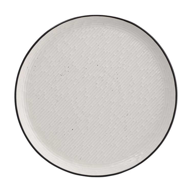 Тарелка contour, D21 см (80129)