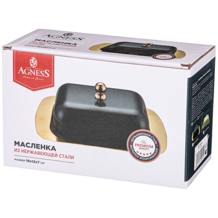 Масленка agness с металл. крышкой 19*12*7 см Agness (912-036)