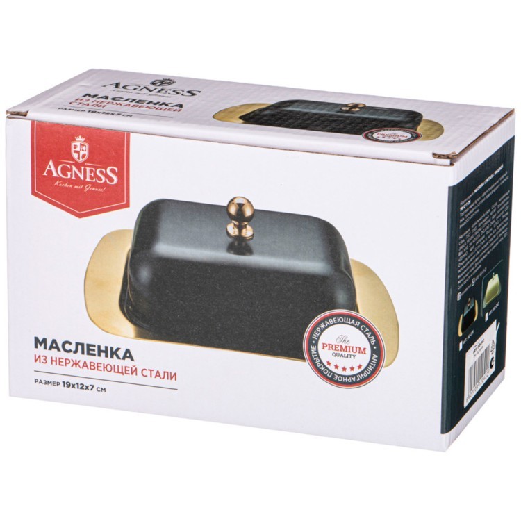 Масленка agness с металл. крышкой 19*12*7 см Agness (912-036)